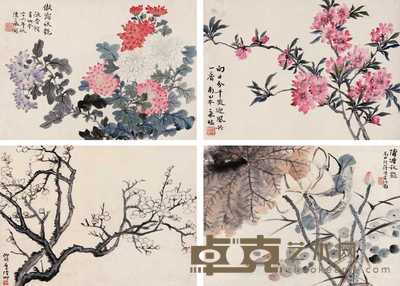 陆抑非 花卉 册页(四开) 28×39cm×4